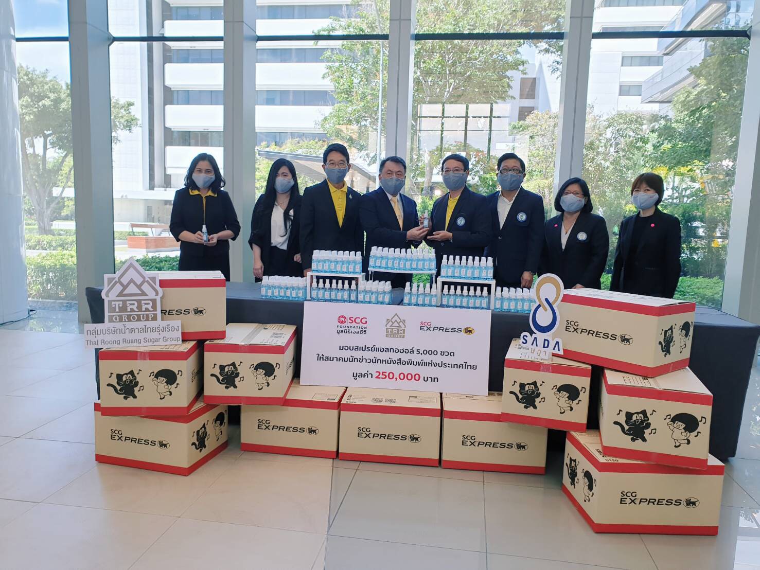 SCG Foundation, Thai Roong Ruang Sugar Group Express Concern for Journalists, Providing 15,000 Bottles of Alcohol Sprays to Thai Journalists Association and Rueng Den Yen Nee Program and FM106 Family News