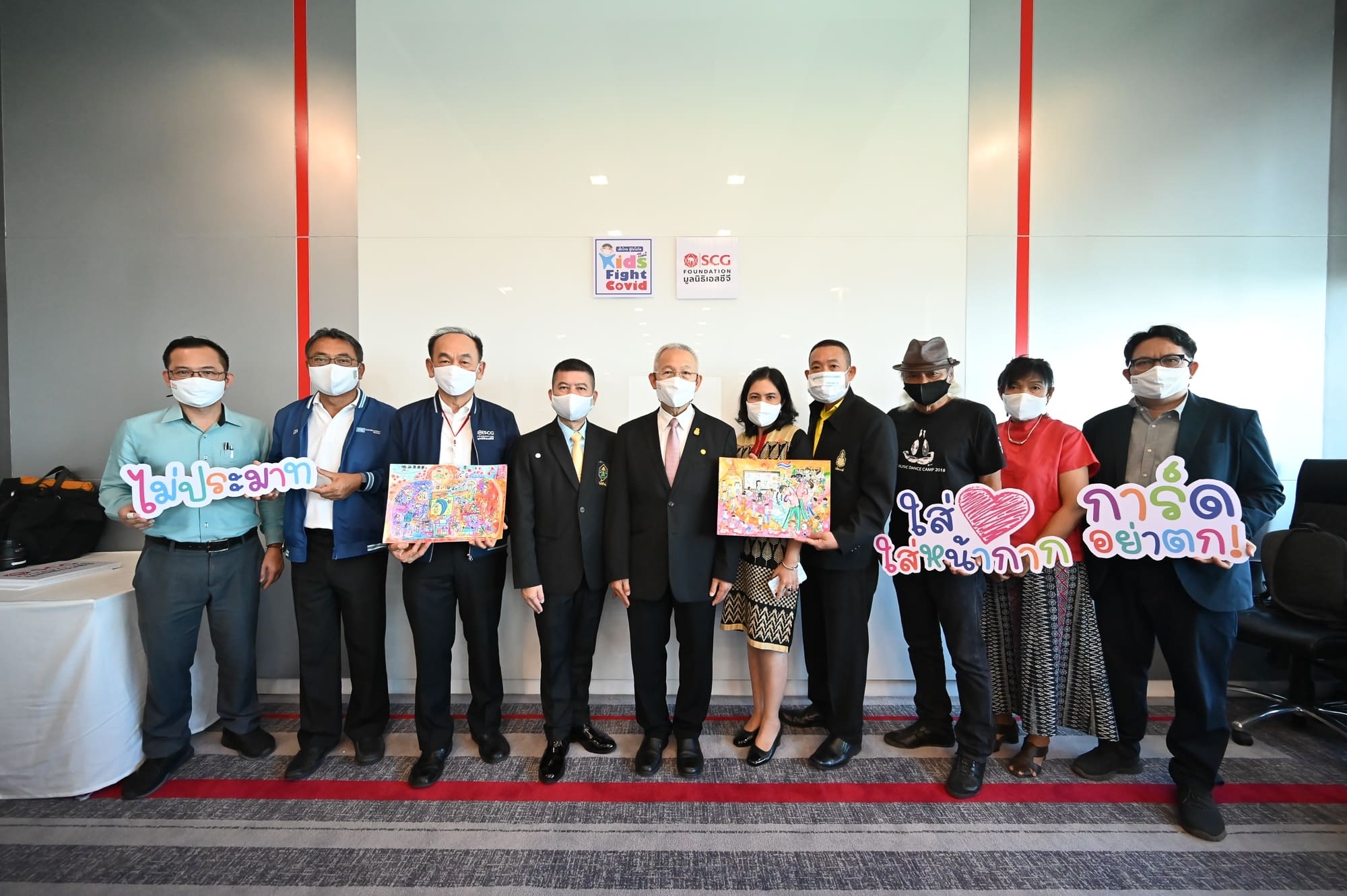 The Round Judging Session of “Thai Kids Fight COVID” Painting Competition