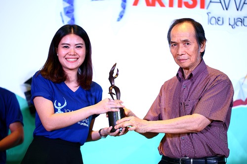 มูลนิธิเอสซีจีประกาศตามล่าท้าคนหัวศิลป์ ภายใต้โครงการ Young Thai Artist Award 2015