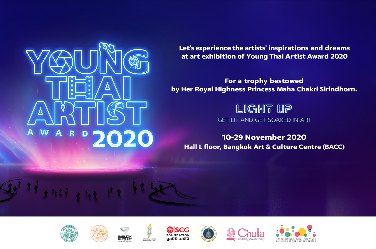 Check out a Must-Not-Miss Art Exhibition of Young Thai Artist Award 2020