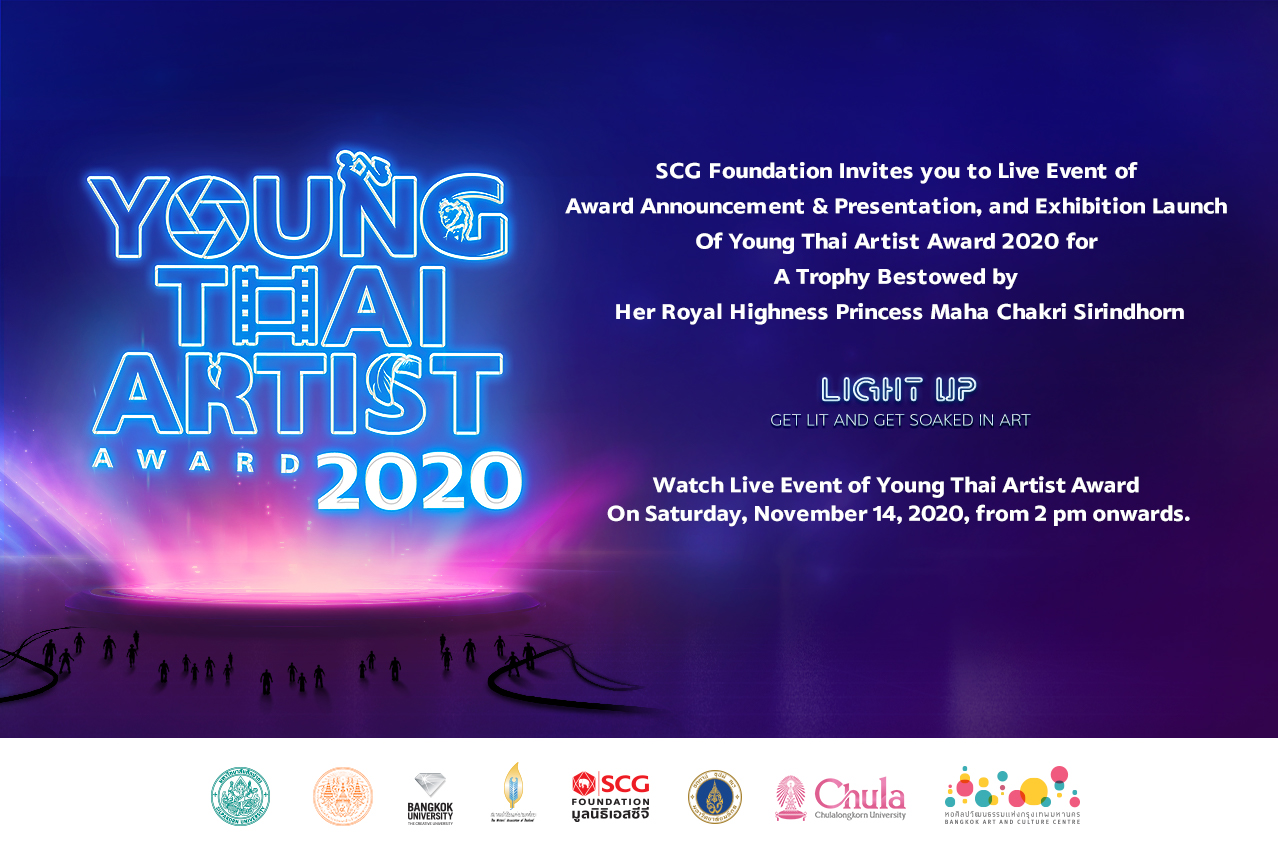 SCG Foundation to Run Live Event of Young Thai Artist Award 2020 on Facebook Live and Zoom Webinar