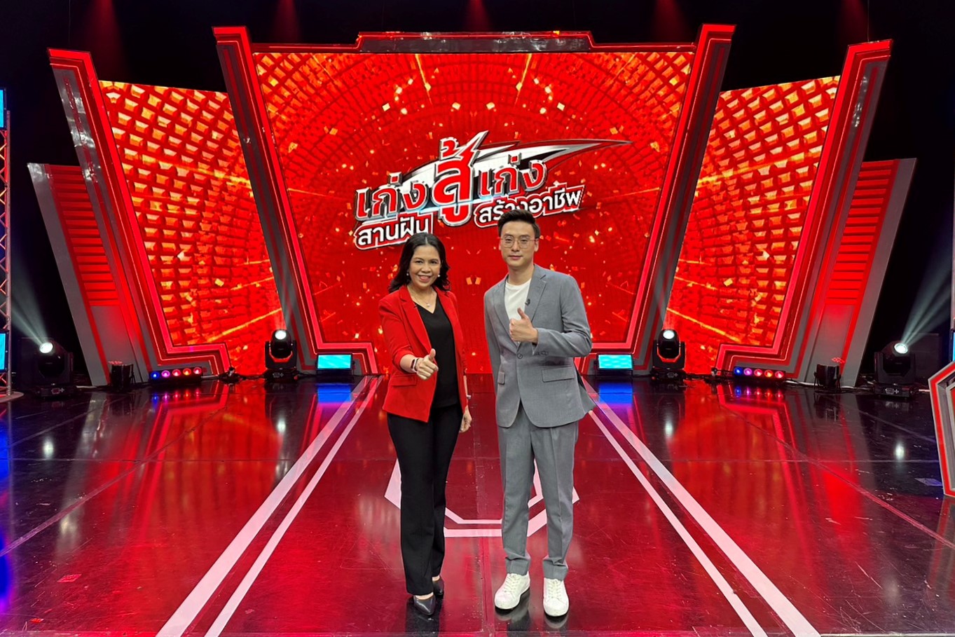 The SCG Foundation Joins Hands with Channel One31 to Launch an All-New Game Show for the  Youth to Develop Their Skills and Knowledge to Thrive in the Modern World, Reinforcing the “Learn To Earn” Mindset