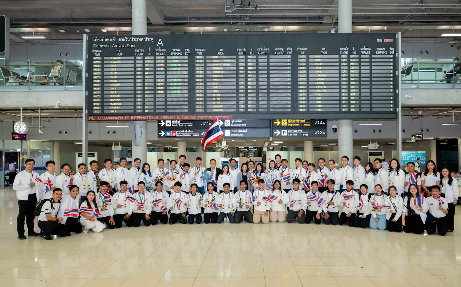 มูลนิธิ SCG รับนักกีฬา WorldSkills Lyon 2024-232